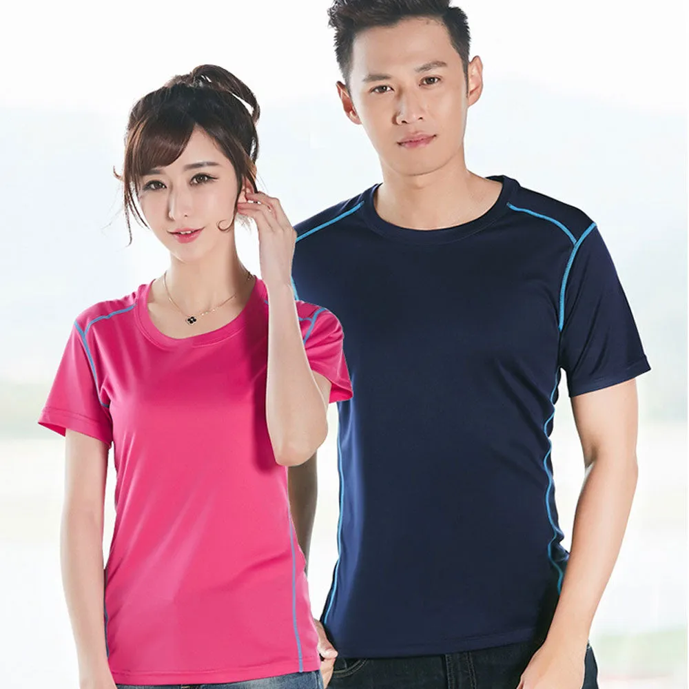Dri-Fit RN Short Sleeve Tee