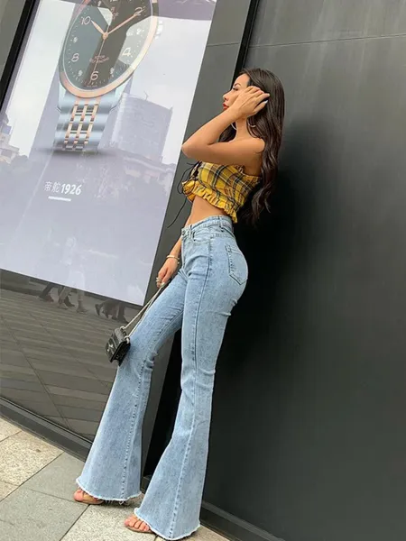 Women's Casual High Waisted Denim Flared Jeans | Ideal for All Seasons